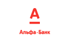 Банк Альфа-Банк в Богородском (Пензенская обл.)
